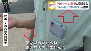 「らき☆すた」について語ろう