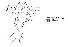 大人になっても情緒が安定しない
