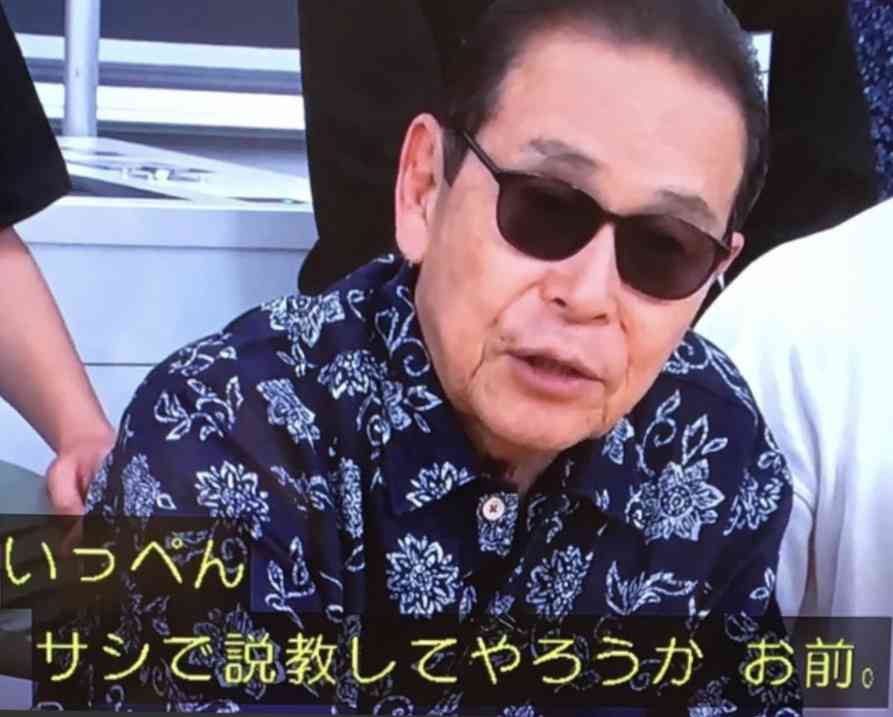 【画像】なりきり学園で遊ぼう!【芸能人】【ネタ】