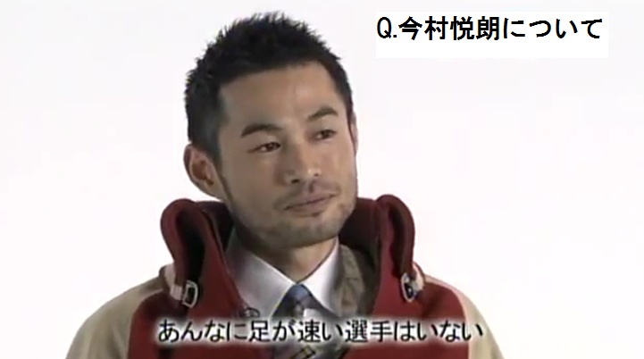 「事件の原因はNGT山口真帆が男と不仲になり無視したため」AKS吉成社長またも暴露発言
