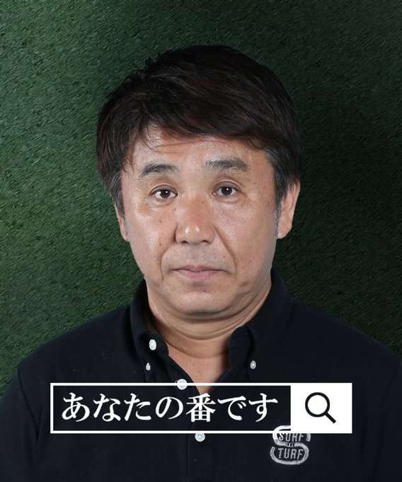 「事件の原因はNGT山口真帆が男と不仲になり無視したため」AKS吉成社長またも暴露発言