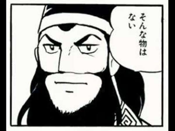 「事件の原因はNGT山口真帆が男と不仲になり無視したため」AKS吉成社長またも暴露発言