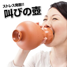 【画像＆コメント】ガルちゃんSHOP開店(仮)！はイイけど何売ってんの??