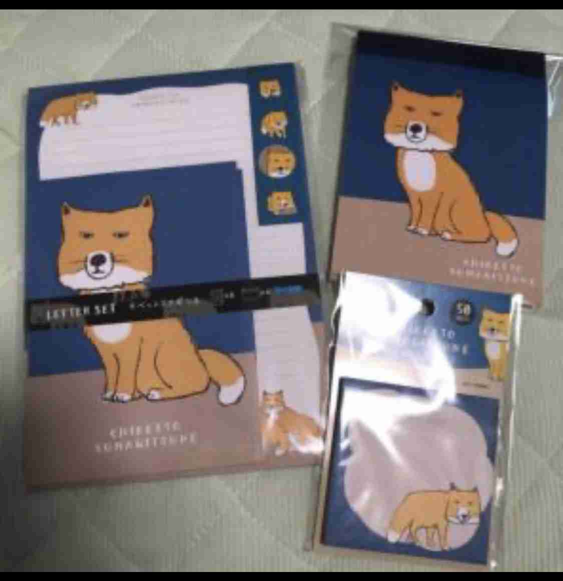【画像＆コメント】ガルちゃんSHOP開店(仮)！はイイけど何売ってんの??