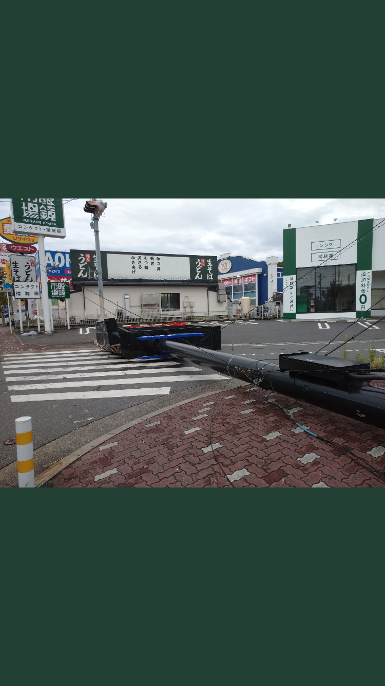 【台風】関東中心に約90万軒停電　復旧のメド立たず