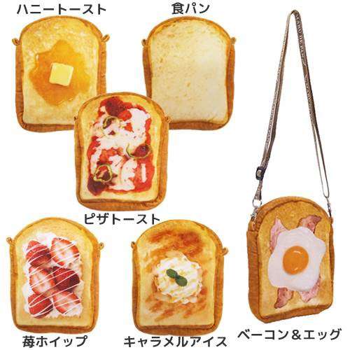 要らないっちゃ要らないけど、少しだけ欲しいと思えてしまうもの