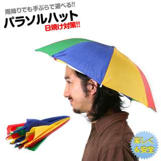 要らないっちゃ要らないけど、少しだけ欲しいと思えてしまうもの