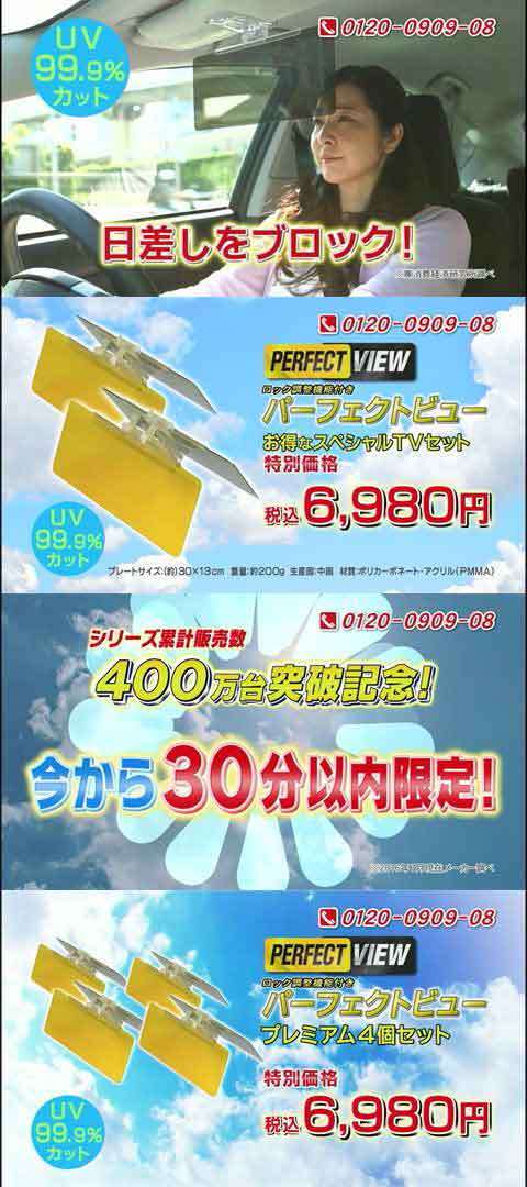 要らないっちゃ要らないけど、少しだけ欲しいと思えてしまうもの