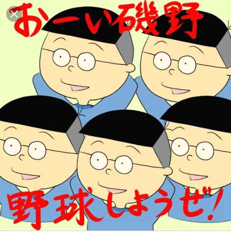 喧嘩腰で雑談するトピ 其の五！！