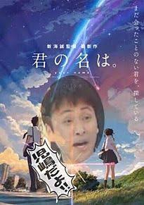 喧嘩腰で雑談するトピ 其の五！！