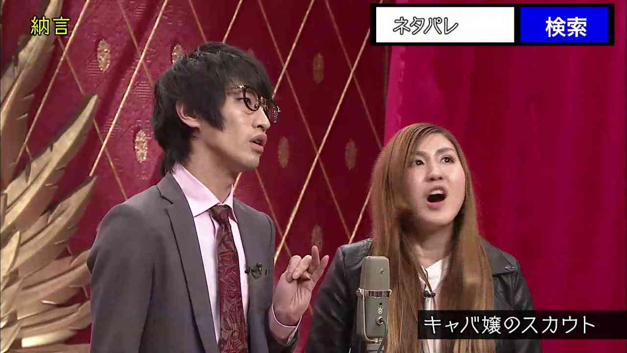 喧嘩腰で雑談するトピ 其の五！！