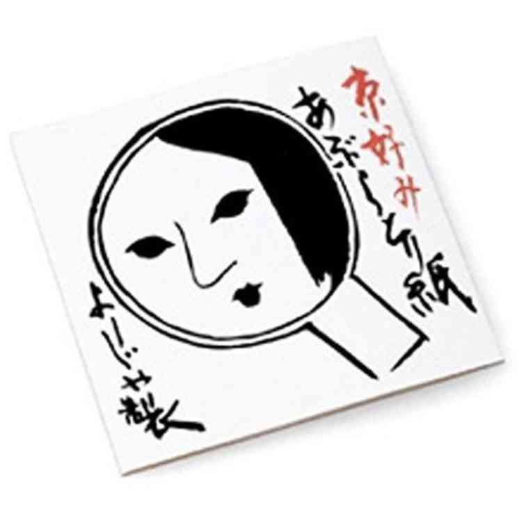 見た目が身近な人に似ている有名人やキャラクター