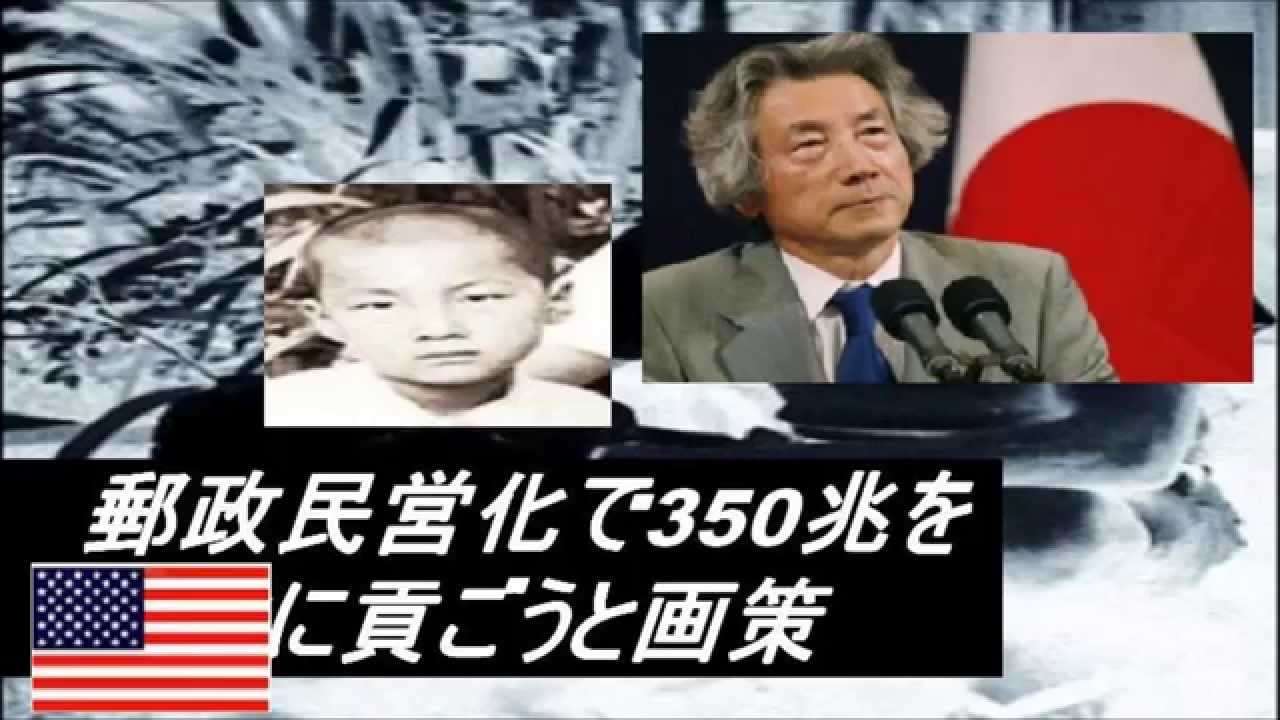 内閣改造 小泉進次郎氏の入閣固まる 初入閣