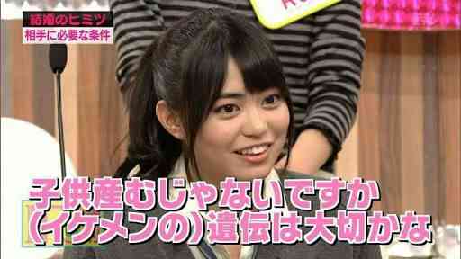 結婚する気はない相手と長く付き合っている人いますか？