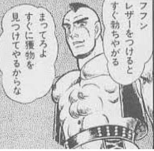 革製品、レザー物がすきなひと語りませんか！