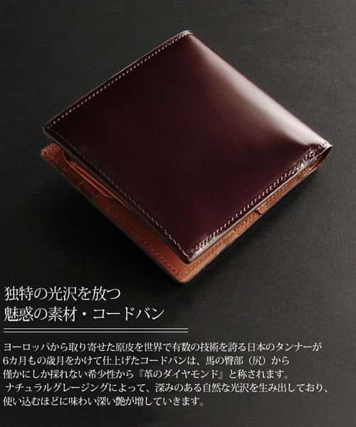 革製品、レザー物がすきなひと語りませんか！