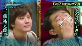 朝の情報番組、MCが誰なら観ますか？