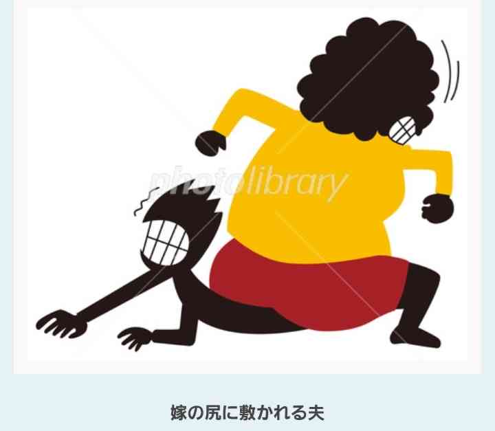 滝クリ（滝川クリステル）が官房長官化！進次郎氏に携帯変更指令、会見のレクも