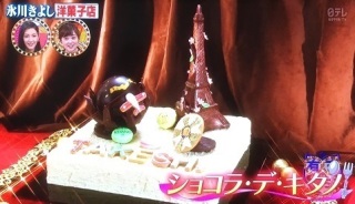 一人称は「あたし」、女性用下着着用……氷川きよしがついに“本気”を出してきた