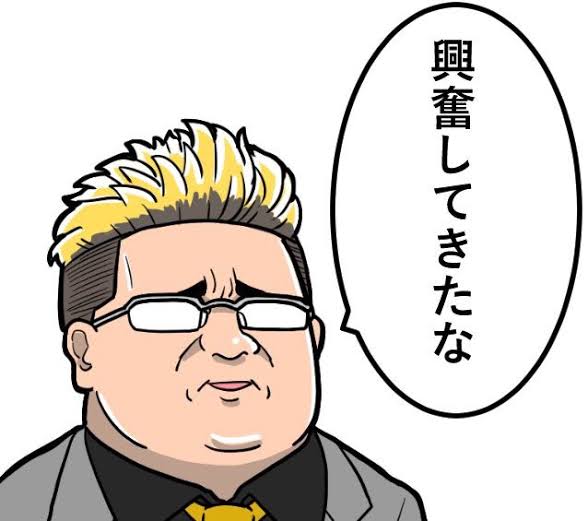 一人称は「あたし」、女性用下着着用……氷川きよしがついに“本気”を出してきた