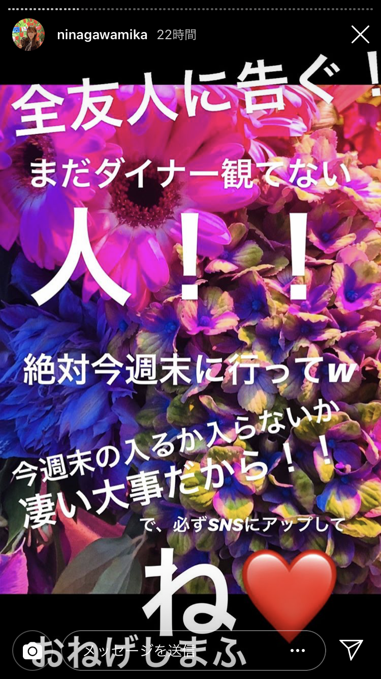 小栗旬:減量ミスで脱水症状に「勉強不足でむちゃした結果」 二階堂ふみ「役者魂を感じた」