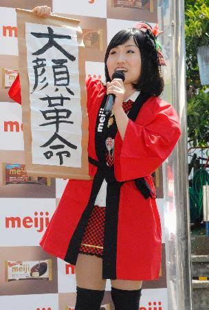 正直流行ってくれるな!と思ってしまう事