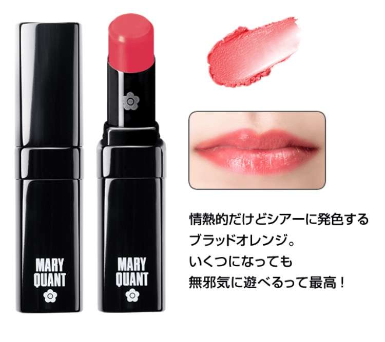 【パーソナルカラー】サマーの秋メイク・秋ファッション