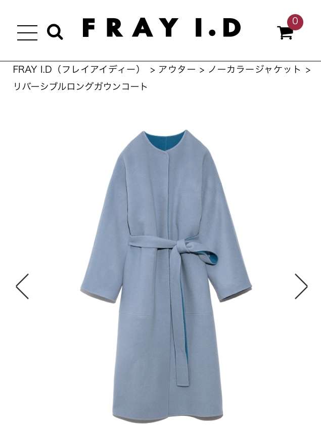 【パーソナルカラー】サマーの秋メイク・秋ファッション