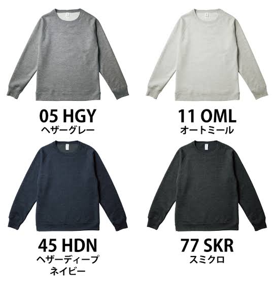 【パーソナルカラー】サマーの秋メイク・秋ファッション