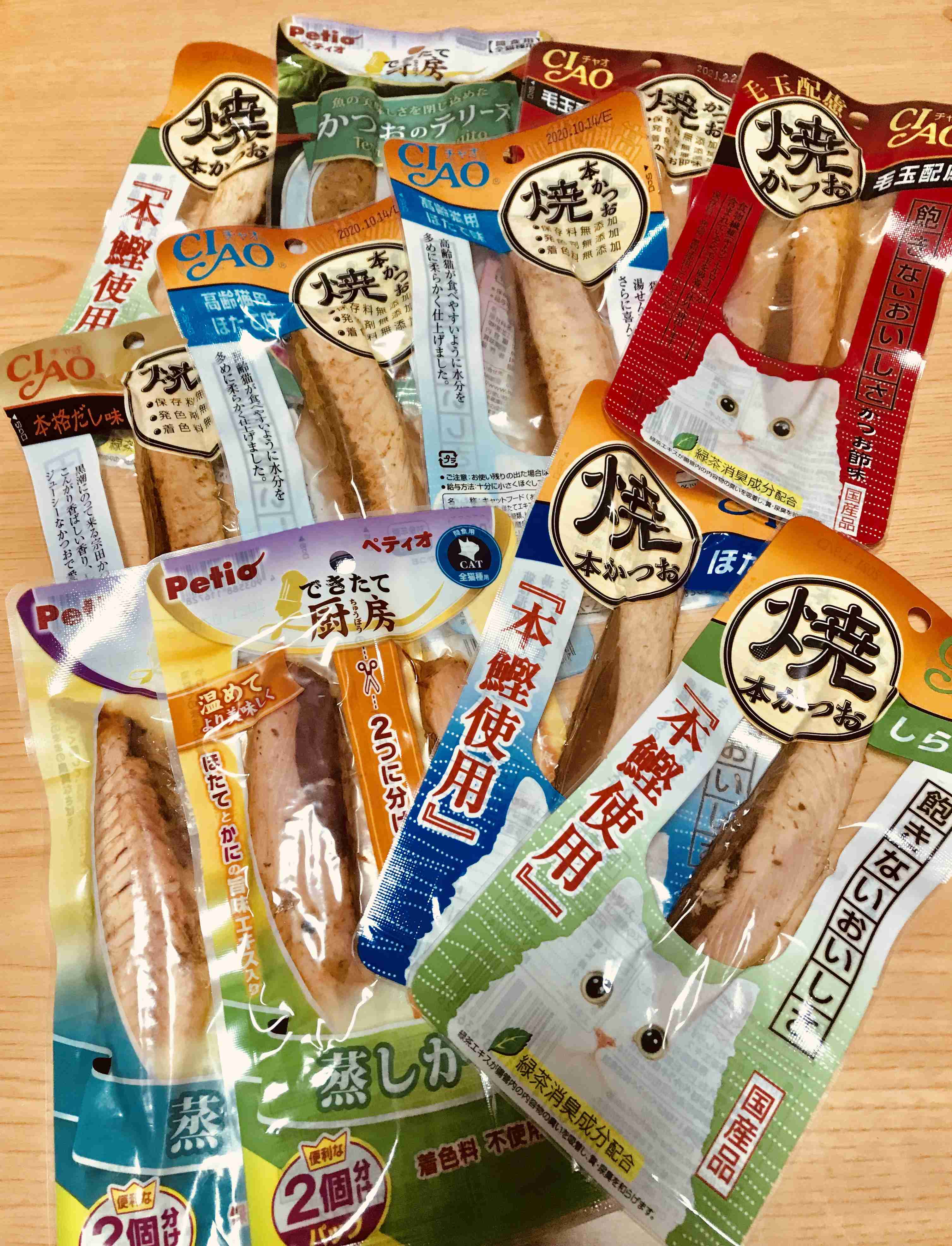 爆買い報告！