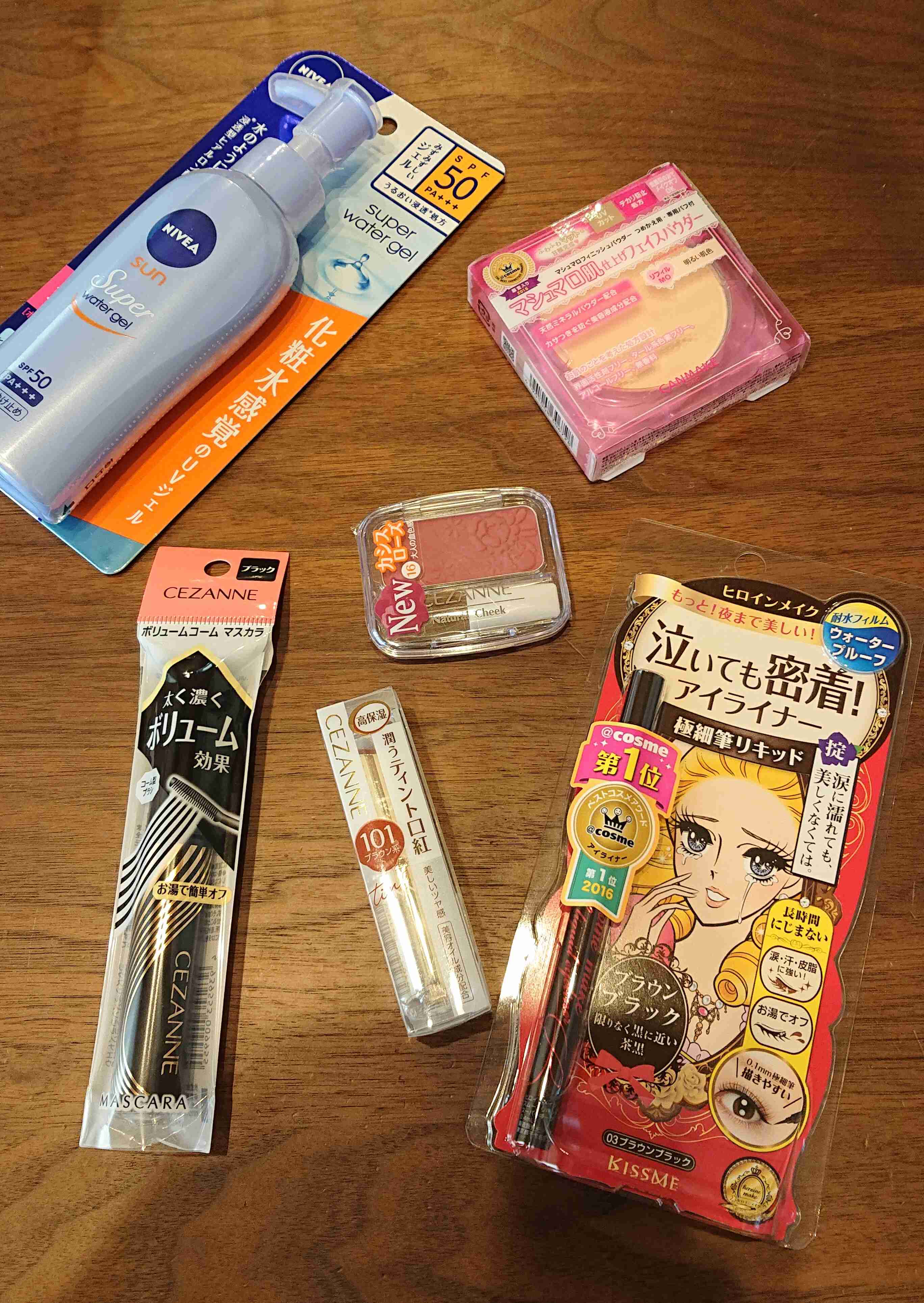 爆買い報告！