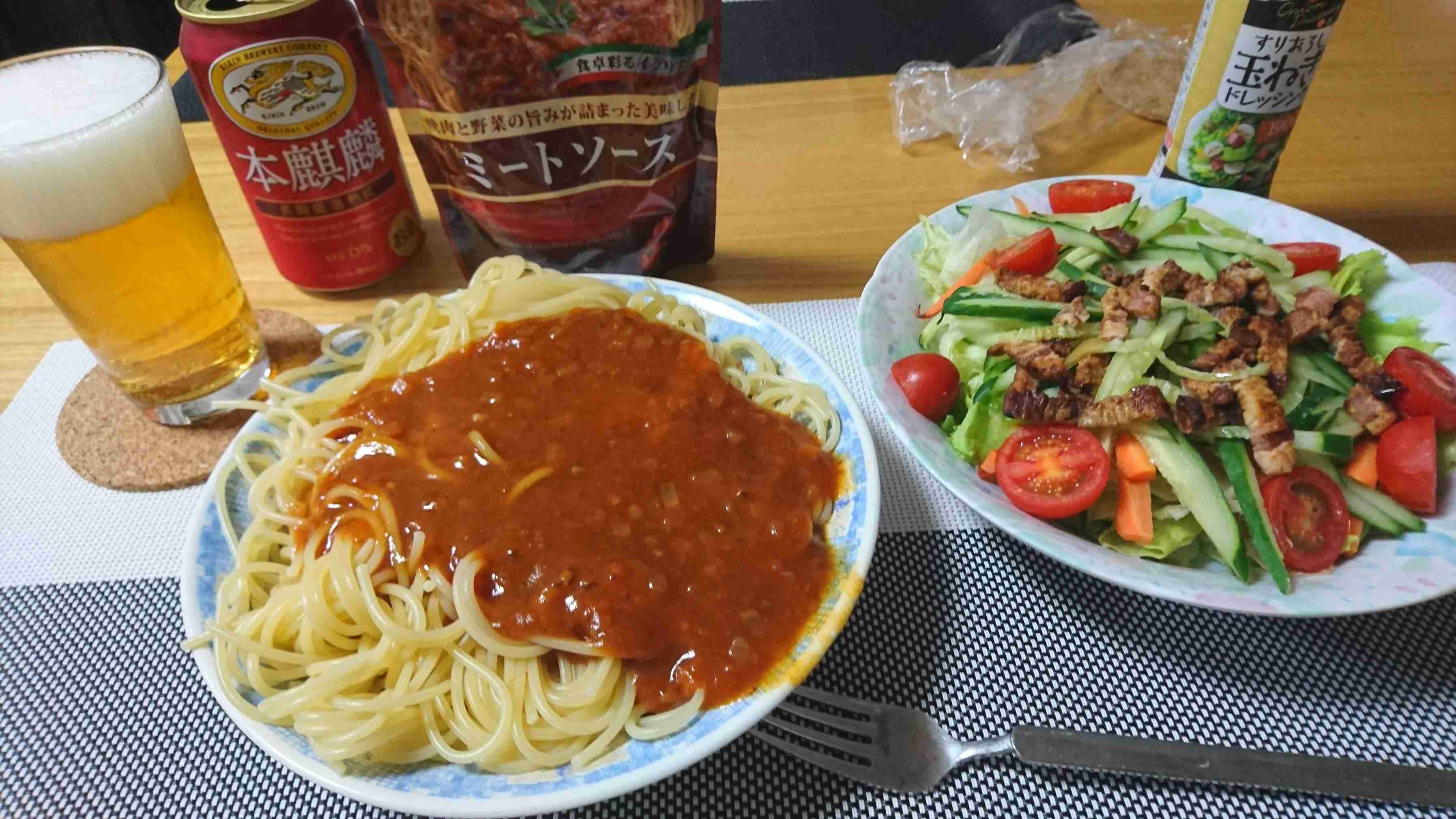 お家の一部を身バレしないように載せてみようPart２