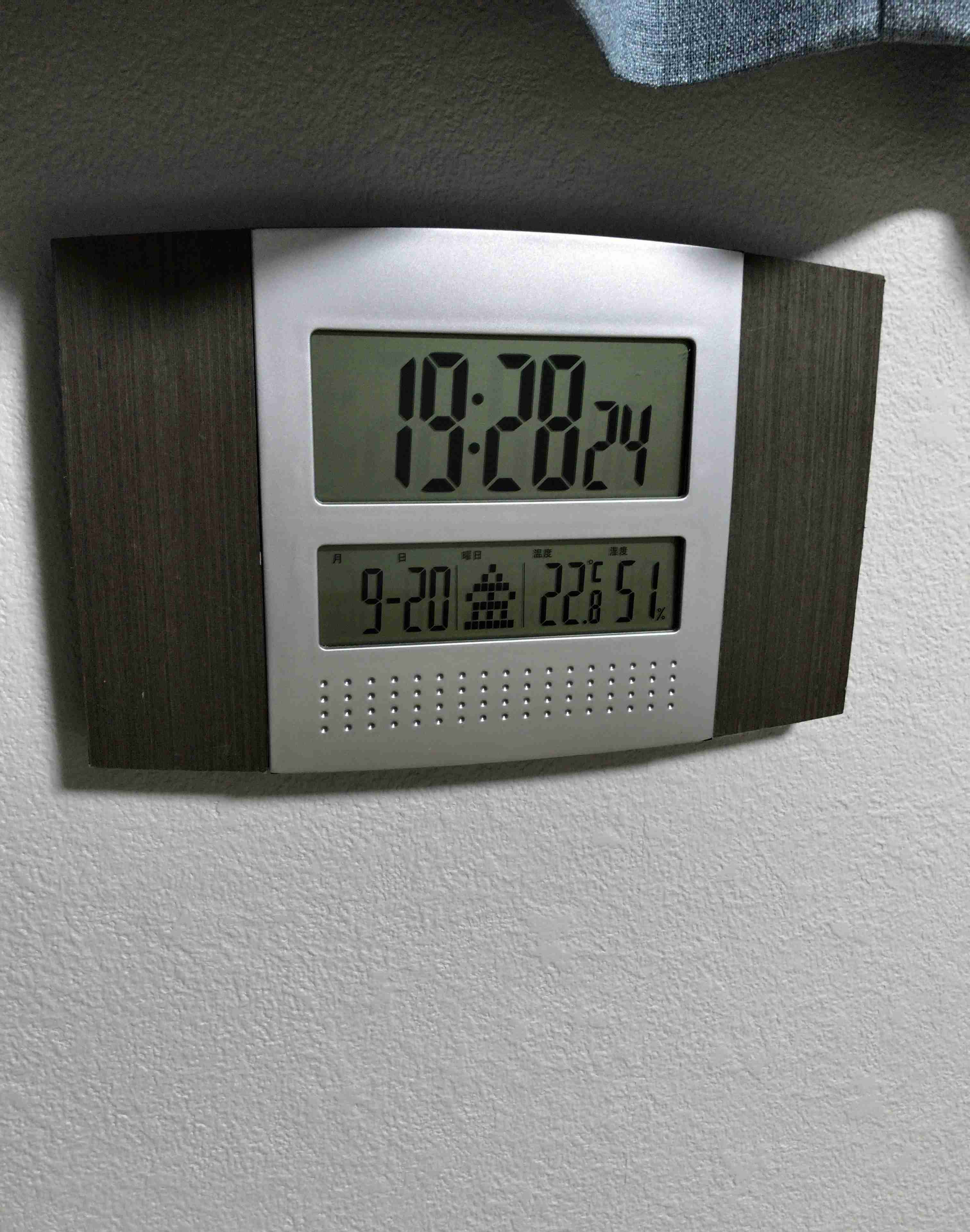お家の一部を身バレしないように載せてみようPart２