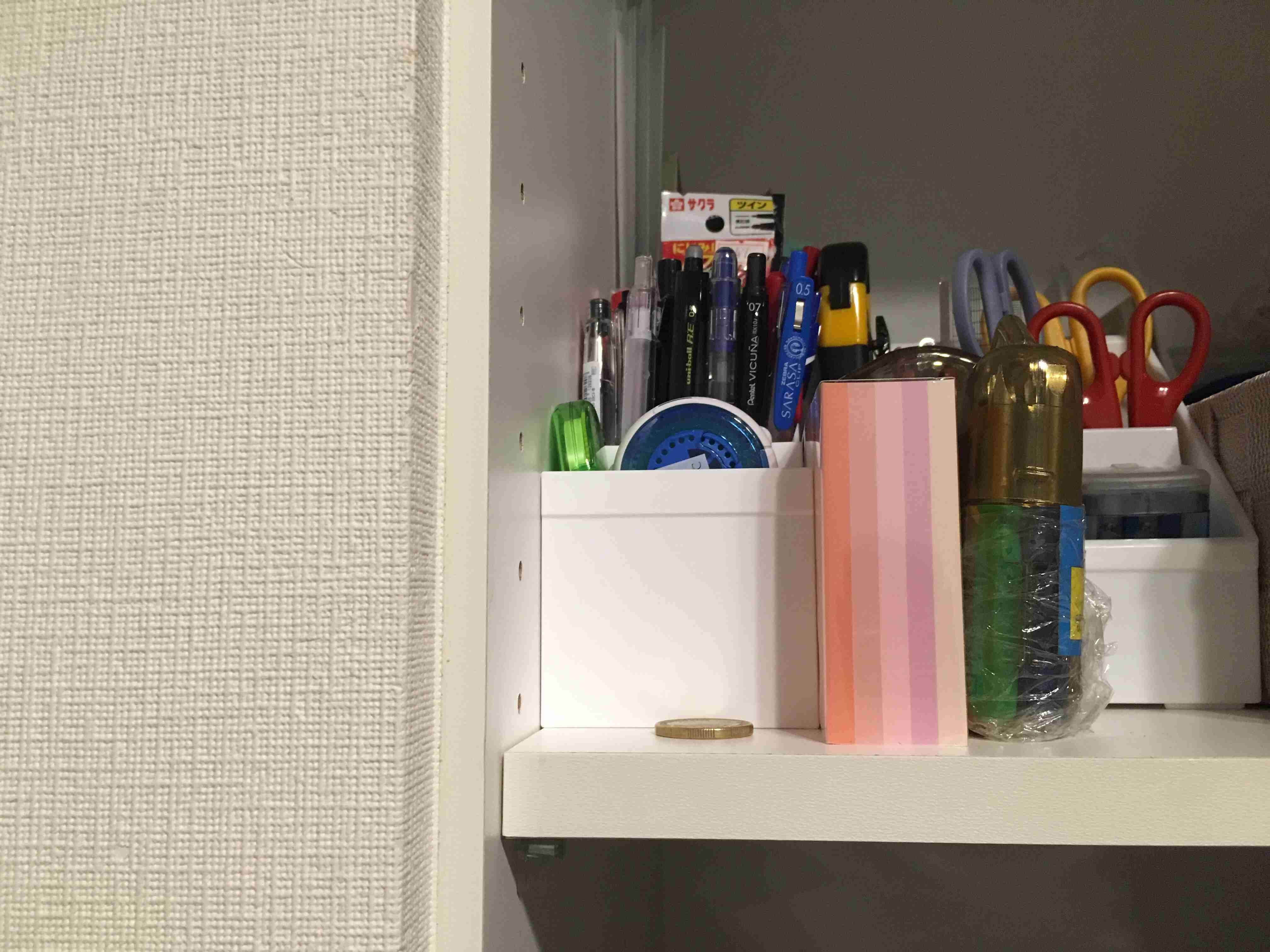 お家の一部を身バレしないように載せてみようPart２