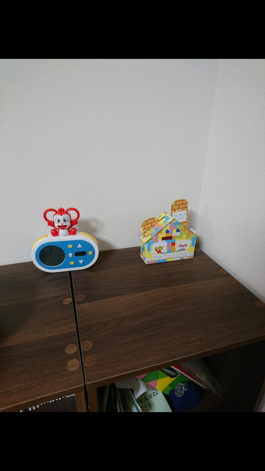 お家の一部を身バレしないように載せてみようPart２