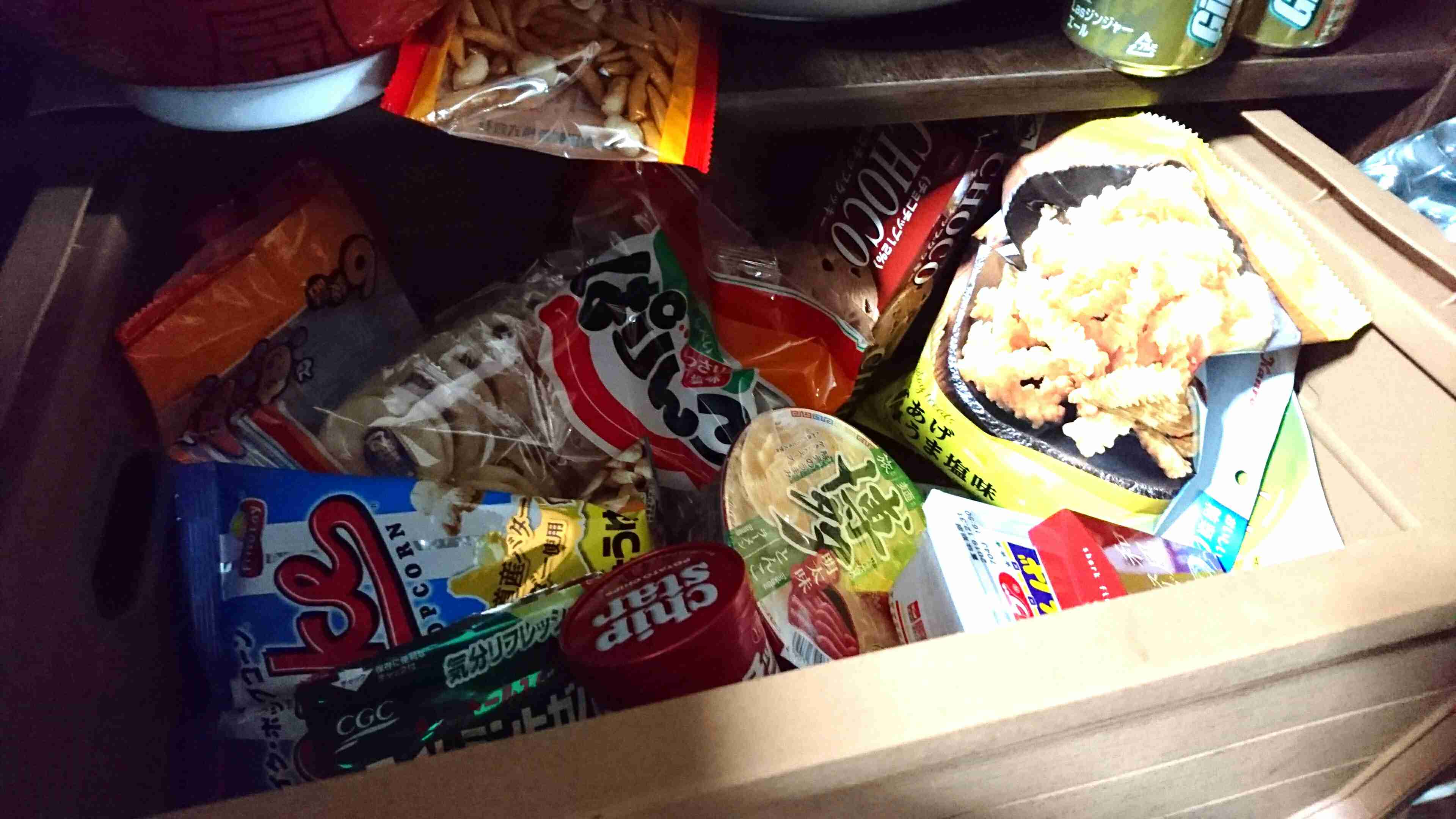 お家の一部を身バレしないように載せてみようPart２