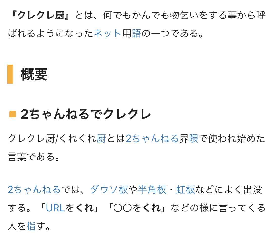 『MTV VMAJ』年間最優秀MVはKing Gnu「白日」