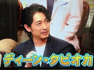 ディーン・フジオカ、主演月9ドラマ『シャーロック』主題歌を書き下ろし