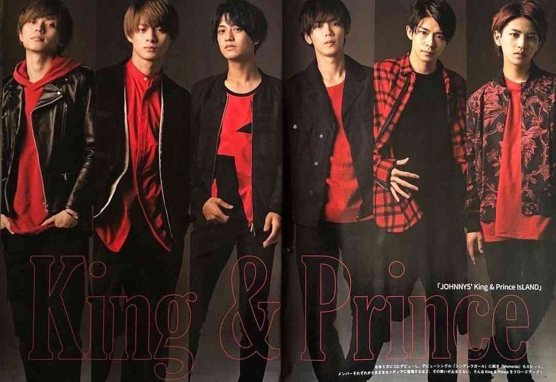 King ＆ Prince、ニット姿でこれ以上ない親密感