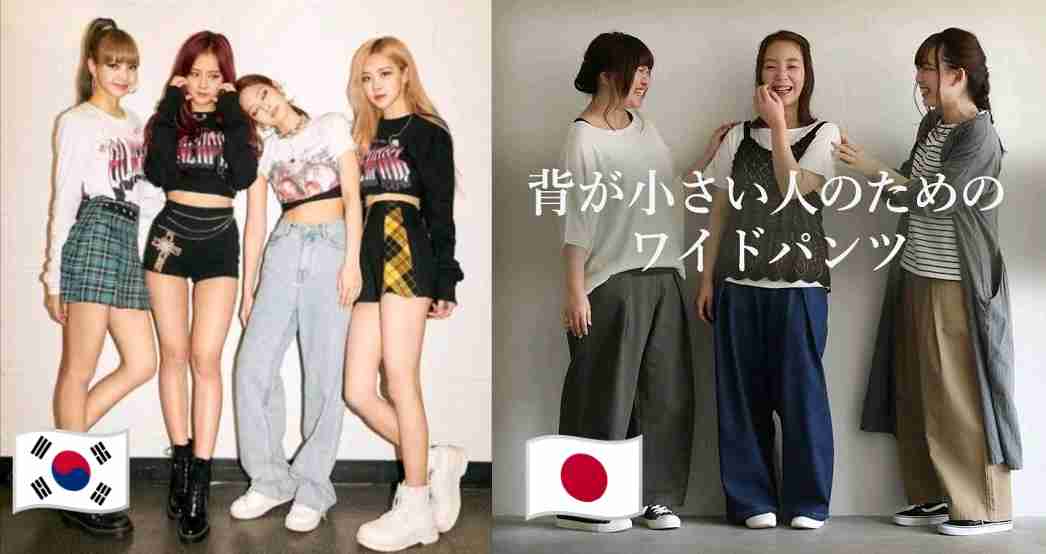 みちょぱ、スラリボディ際立つビキニショット披露！