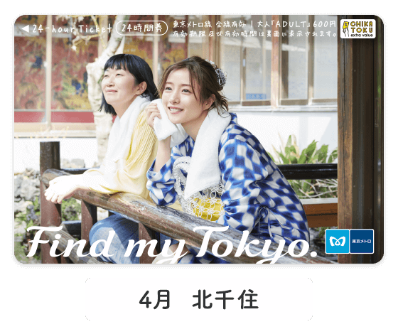 石原さとみ「整形失敗」鼻の下に違和感……新垣結衣や戸田恵梨香と同じ手術か