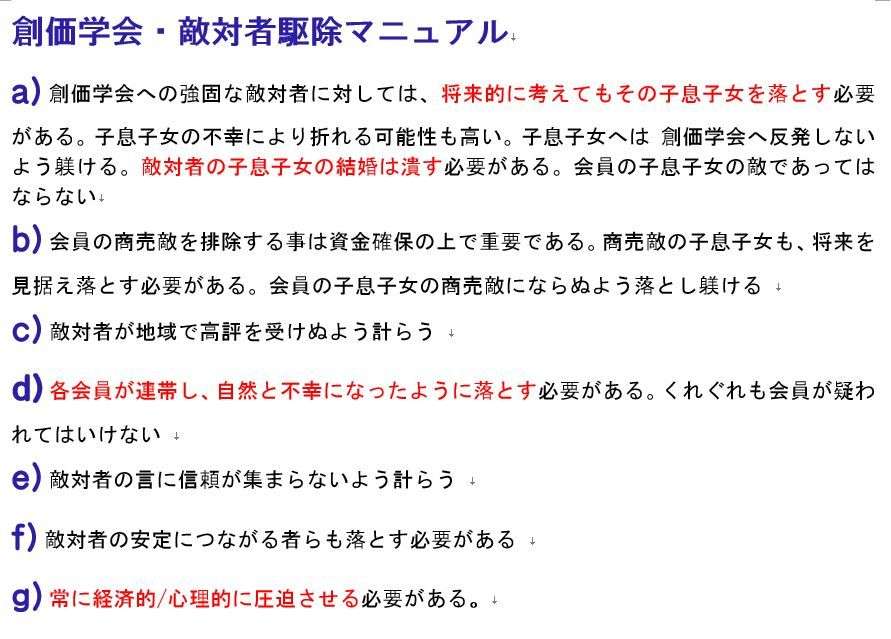 石原さとみ「整形失敗」鼻の下に違和感……新垣結衣や戸田恵梨香と同じ手術か