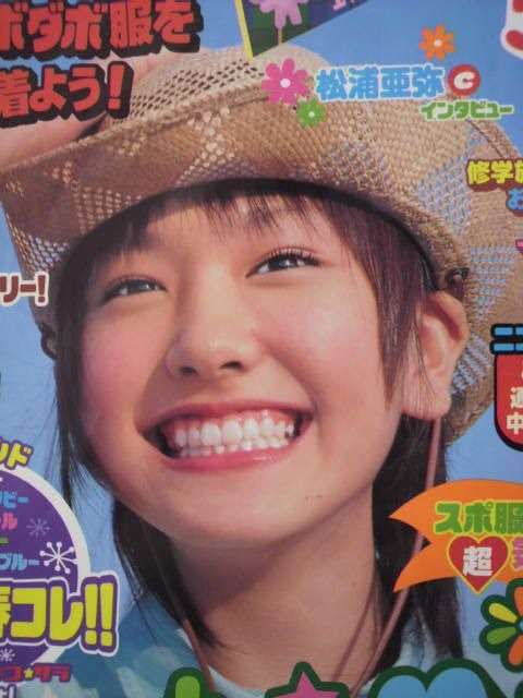 石原さとみ「整形失敗」鼻の下に違和感……新垣結衣や戸田恵梨香と同じ手術か