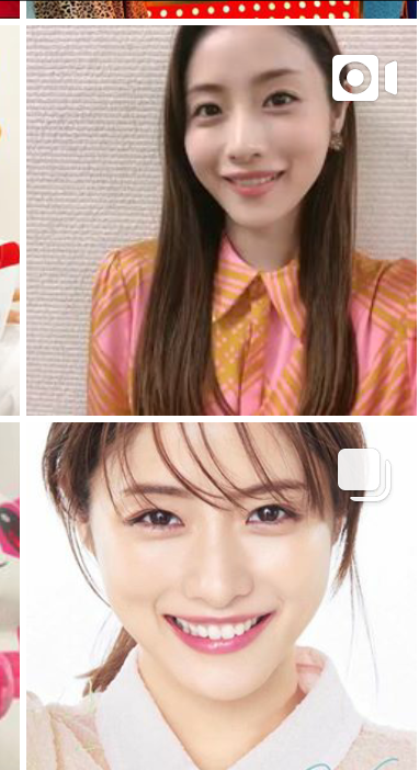 石原さとみ「整形失敗」鼻の下に違和感……新垣結衣や戸田恵梨香と同じ手術か