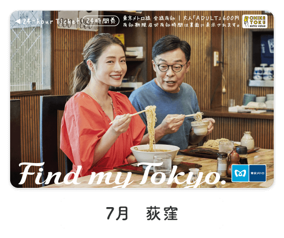 石原さとみ「整形失敗」鼻の下に違和感……新垣結衣や戸田恵梨香と同じ手術か