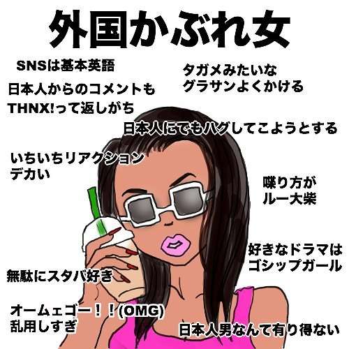 ワーキングホリデーの効果