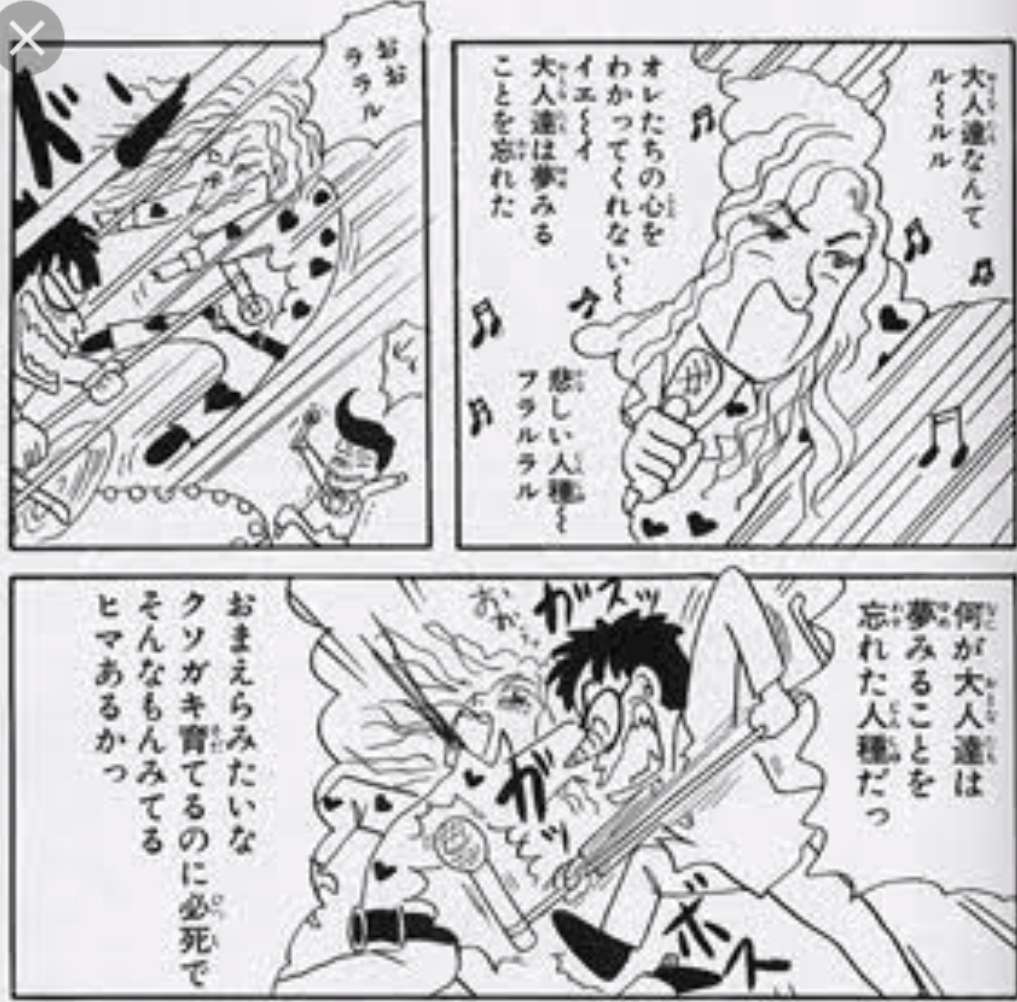 エド・はるみ、初出品で二科展に入選した絵を公開「爪跡を残していきたい」