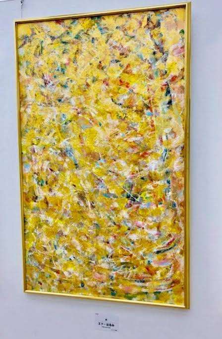 エド・はるみ、初出品で二科展に入選した絵を公開「爪跡を残していきたい」