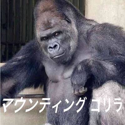 ボスママあるある