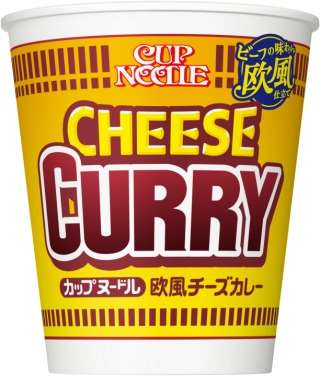 最近食べたカップ麺